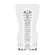Мастурбатор Tenga Squeeze Tube Cup (м’яка подушечка) GENTLE стискається