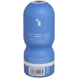 Genmu - Fleshy - Blue - мастурбатор, 15.8х6.7 см