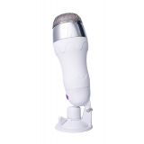 Мастурбатор вагина - A-TOYS 763001 Masturbator