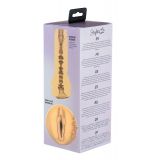 Мастурбатор - Feel Skyler Lo