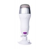 Мастурбатор вагина - A-TOYS 763001 Masturbator