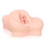 Мастурбатор-вагина двухслойный Kokos Adarashi -2 Double Layer