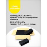 Gvibe Gegg Yellow - мастурбатор яйцо, 6.5х5 см.