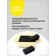 Gvibe Gegg Yellow - мастурбатор яйцо, 6.5х5 см.