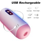 Мастурбатор - USB Rechargeable, 8 vibration functions Мастурбатор - USB Rechargeable, 8 vibration functions
