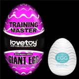Мастурбатор - Traning Master Giant Egg Masturbator Purple