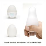 Мастурбатор-яичкоTenga Egg Cool White OS