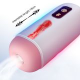Мастурбатор - USB Rechargeable, 8 vibration functions Мастурбатор - USB Rechargeable, 8 vibration functions