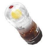 Мастурбатор - Pretty Love Vacuum Cup Masturbator Stellar Yellow