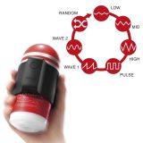 Вібронасадка Tenga CUP VIBRATOR, 7 режимів, 1 мастурбатори в комплекті