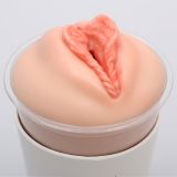 Мастурбатор-вагина Naked Factory Cup Sleeve V–4, сквозной Мастурбатор-вагина Naked Factory Cup Sleeve V–4, сквозной