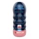 Мастурбатор - Pretty Love Vacuum Cup Can Mouth Masturbator