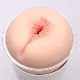 Мастурбатор-анус Naked Factory Cup Sleeve A-1, сквозной Мастурбатор-анус Naked Factory Cup Sleeve A-1, сквозной