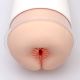 Мастурбатор-анус Naked Factory Cup Sleeve A-1, сквозной Мастурбатор-анус Naked Factory Cup Sleeve A-1, сквозной