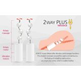 Мастурбатор Kokos Juliana 2WayPlus с вибрацией и массажем с функцией массажа и вибрацией