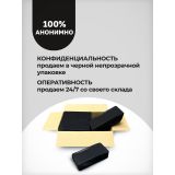Gvibe Gegg Black - мастурбатор яйцо, 6.5х5 см.