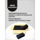 Gvibe Gegg Black - мастурбатор яйцо, 6.5х5 см.