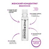 Концентрат феромонів для жінок Pheromax Woman, 1 мл