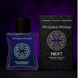 Чоловічі парфуми з феромонами - Miyoshi Miyagi Next, 50 мл