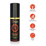 Спрей-пролонгатор Orgie Time Lag 2 Delay Spray, 10 мл, без анестетиков, с экстрактом дамианы