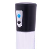Вакуумна помпа - Powerpump Electric Vacuum Pump 0.2
