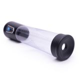 Вакуумна помпа - Powerpump Electric Vacuum Pump 0.2