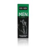 Автоматична вакуумна помпа на акумуляторі Men Powerup