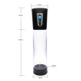 Вакуумна помпа - Powerpump Electric Vacuum Pump 0.2