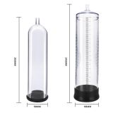 Вакуумна помпа - Powerpump Max 0.2 Black&Clear