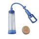 Вакуумна помпа з ручним насосом Men Powerup Blue