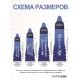 Гидропомпа Bathmate Hydromax 9 Blue (X40), для члена длиной от 18 до 23см, диаметр до 5,5см