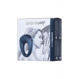 Ерекційне віброкільце Satisfyer Power Ring, класична форма, перезаряджуване, потужне