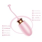 Віброяйце - Vibrating Silicone Love Egg Pink, USB, 10 Function, Heating, Voice Control Віброяйце - Vibrating Silicone Love Egg Pink, USB, 10 Function, Heating, Voice Control