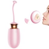 Віброяйце - Vibrating Silicone Love Egg Pink, USB, 10 Function, Heating, Voice Control Віброяйце - Vibrating Silicone Love Egg Pink, USB, 10 Function, Heating, Voice Control
