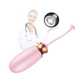 Віброяйце - Vibrating Silicone Love Egg Pink, USB, 10 Function, Heating, Voice Control Віброяйце - Vibrating Silicone Love Egg Pink, USB, 10 Function, Heating, Voice Control