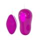 Виброяйцо - Avery - Silicone Vibrating Egg