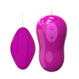 Виброяйцо - Avery - Silicone Vibrating Egg