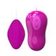 Виброяйцо - Avery - Silicone Vibrating Egg