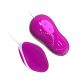 Виброяйцо - Avery - Silicone Vibrating Egg