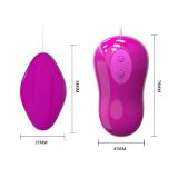 Виброяйцо - Avery - Silicone Vibrating Egg