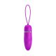 Віброяйце - Pretty Love Edwina Vibro Bullet Pink