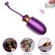 Віброяйце - Vibrating Silicone Love Egg Purple, USB, 10 Function, Heating, Voice Control