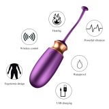 Віброяйце - Vibrating Silicone Love Egg Purple, USB, 10 Function, Heating, Voice Control