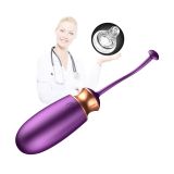 Віброяйце - Vibrating Silicone Love Egg Purple, USB, 10 Function, Heating, Voice Control