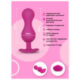 Gvibe Gballs 3 App Petal Rose - тренажёр интимных мышц, 8х3 см