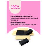Gvibe Gballs 3 App Petal Rose - тренажёр интимных мышц, 8х3 см