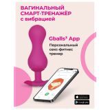 Gvibe Gballs 3 App Petal Rose - тренажёр интимных мышц, 8х3 см