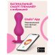 Gvibe Gballs 3 App Petal Rose - тренажёр интимных мышц, 8х3 см