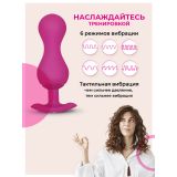 Gvibe Gballs 3 App Petal Rose - тренажёр интимных мышц, 8х3 см
