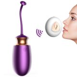 Віброяйце - Vibrating Silicone Love Egg Purple, USB, 10 Function, Heating, Voice Control
